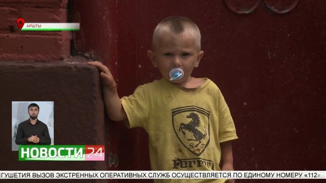 11082020 НОВОСТИ 24 С ЮСУПОМ ГЕЛИСХАНОВЫМ 2100 смотреть онлайн