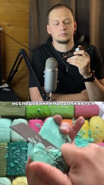 Как вылечить рак? #чатГПТ #chatGPT #нейросеть #nosignal #noseegnal смотреть онлайн