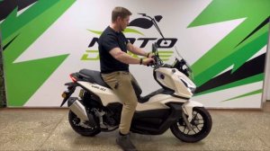 Макси-скутер VMC JET 180 инжектор, реплика Honda ADV 350