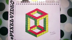 ОБМАН ЗРЕНИЯ 3D ОБЪЕМНЫЙ РИСУНОК  ПО КЛЕТОЧКАМ #pixelvideo
