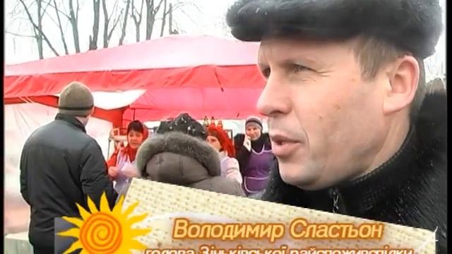 Ranok Zinkiv 28 02 смотреть онлайн