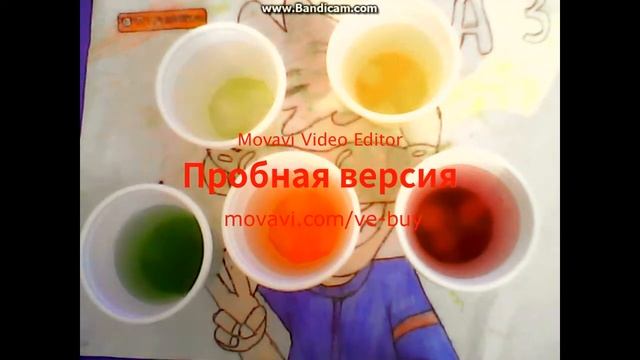 Kak Sdelat Sok Iz Skitelsa