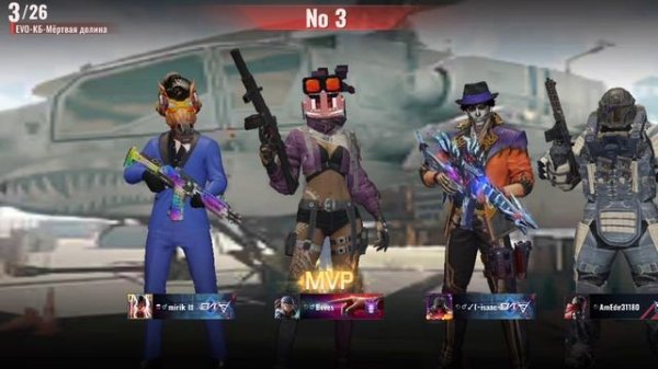 игра Blood strike