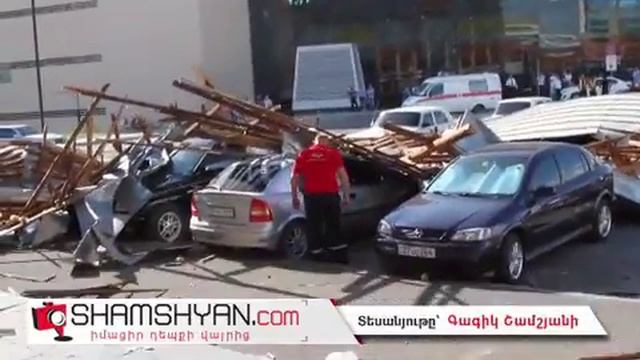 Արտակարգ իրավիճակ` «Զվարթնոց» օդանավակայանում SHAMSHYAN.COM