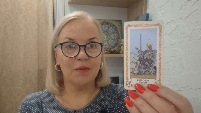 ПОЛНОЛУНИЕ 13 АПРЕЛЯ 2025 ГОДА В ЗНАКЕ ВЕСЫ! ♎️ смотреть онлайн