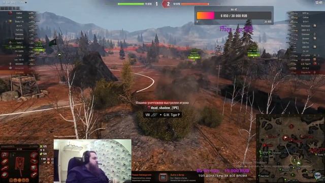 Я ДУМАЮ НА ЭТОМ СТОИТ ЗАКОНЧИТЬ смотреть онлайн