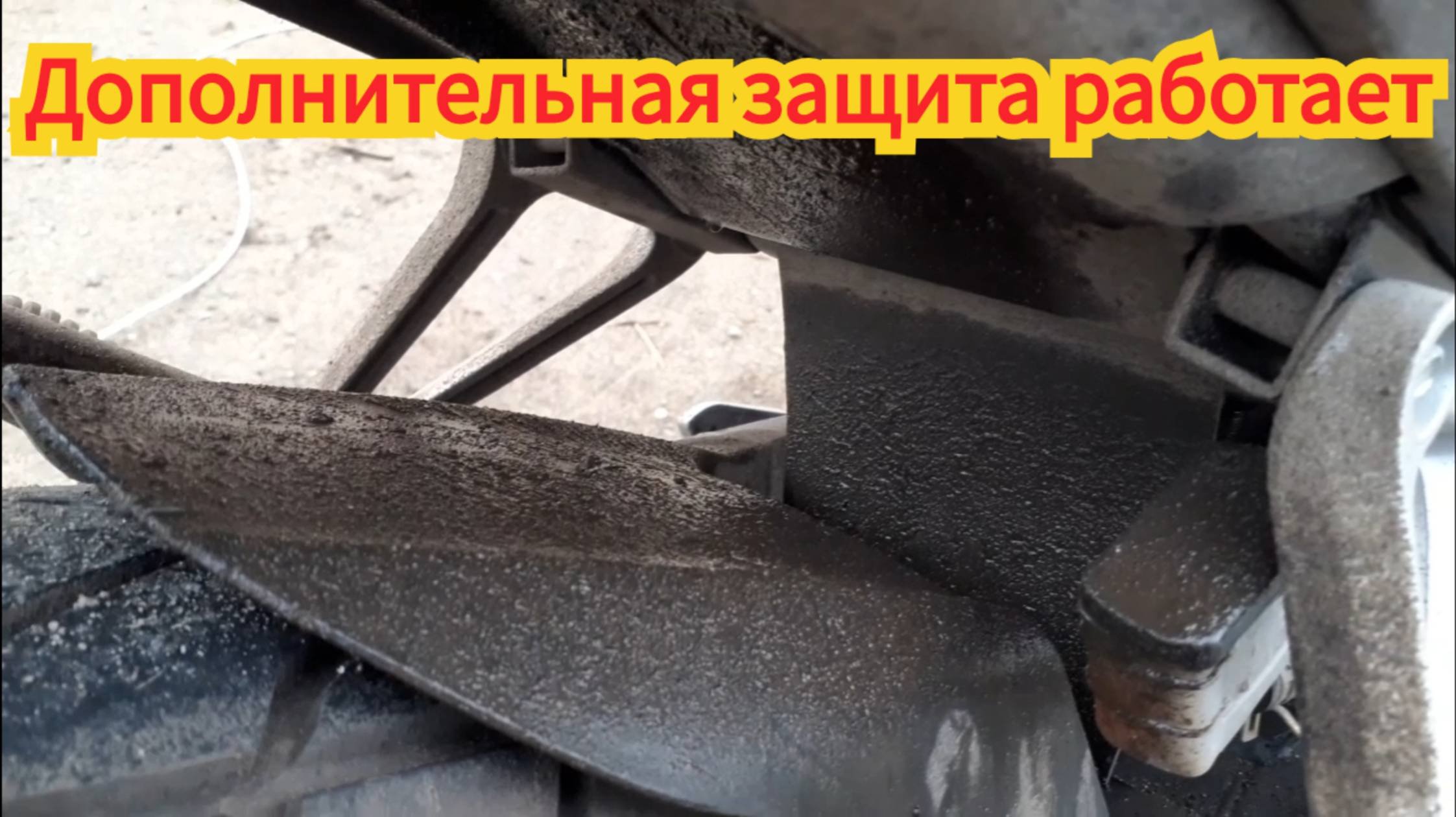 Дополнительная защита на мотоцикле Omaks GG 250, работает. смотреть онлайн