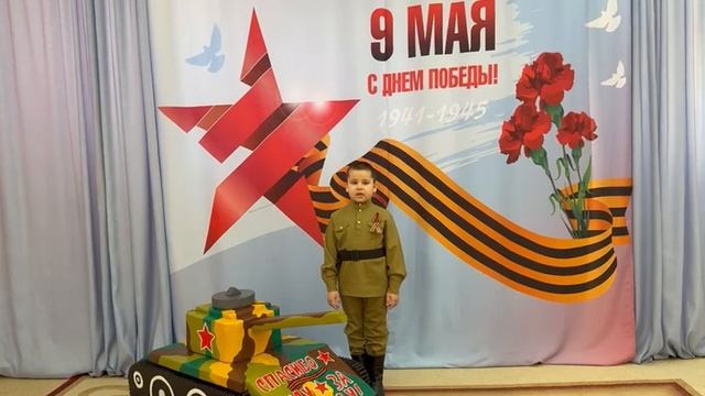 Данилин Иван 7 лет г.Брянск смотреть онлайн
