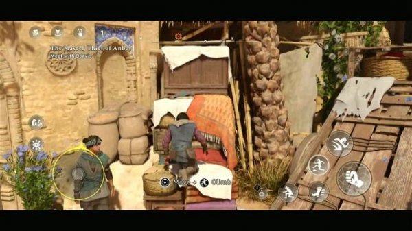 Assassin's Creed Mirage iOS Gameplay | iPhone 15 Pro Max | Part #1