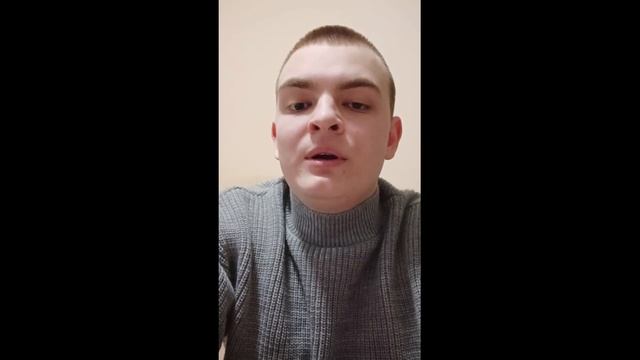 Андрей Сергеевич - Физика смотреть онлайн