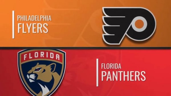 14.01.2025 | Филадельфия Флайерз — Флорида Пантерз | Philadelphia Flyers — Florida Panthers