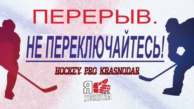 АКСАЙ -- МЕДВЕДИ смотреть онлайн