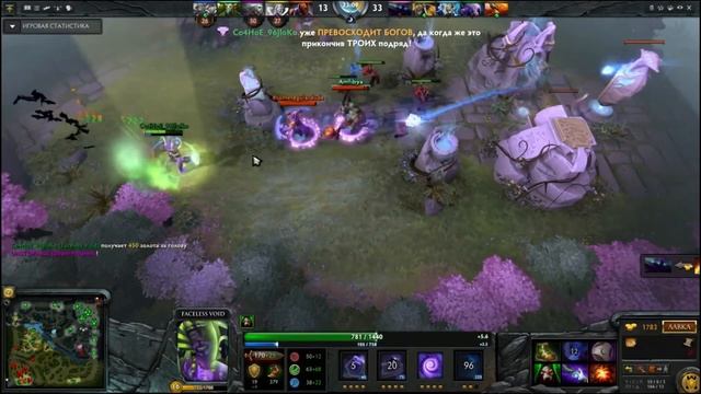 Top 3 Rampage Dota 2 #1 смотреть онлайн