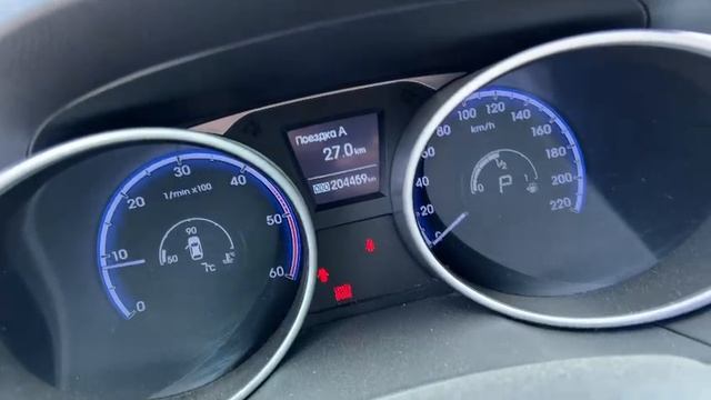 08-04-2025 смотреть онлайн