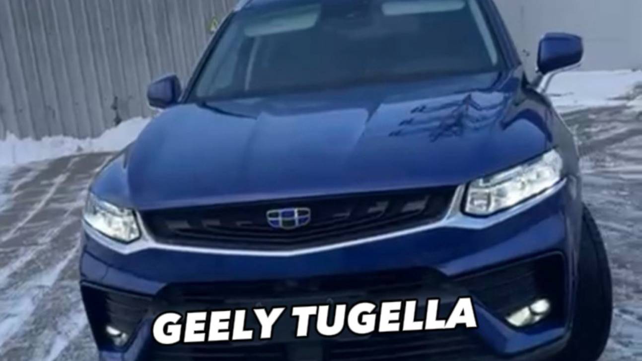 Обзор GEELY TUGELLA смотреть онлайн