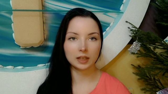 РЫБЫ - ГОРОСКОП НА ЯНВАРЬ 2023