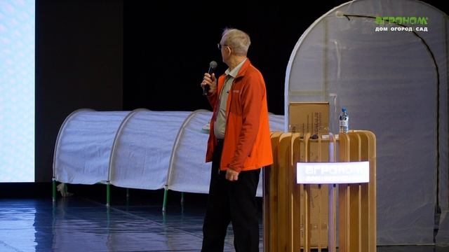 Материалы и технологии парниковых укрытий. Практика и эксперименты| Мастер-класс Виктор Татиевский смотреть онлайн