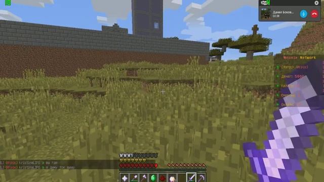 MInecraft загриферил игрока и теперь над нами чуть чуть угарнули админы смотреть онлайн