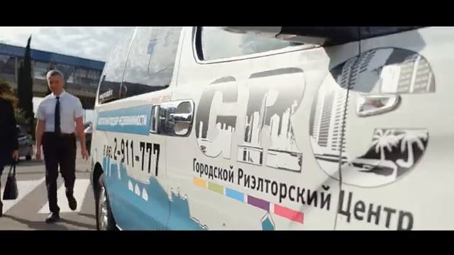 Презентация компании смотреть онлайн