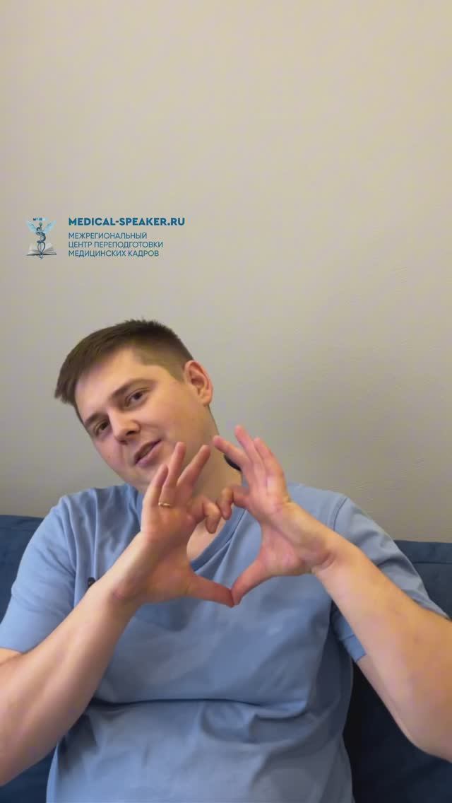 Отзыв Попов Андрей