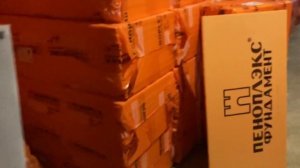 Пеноплекс Фундамент 50мм в Воронеже. Краткий обзор основных характеристик