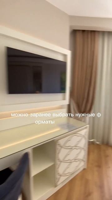 Сколько стоит отпуск многодетной семьи? смотреть онлайн