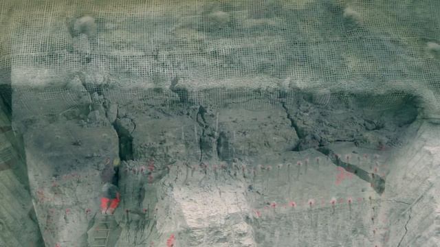 BETONAMIT® | The Non-Explosive Cracking Agent смотреть онлайн