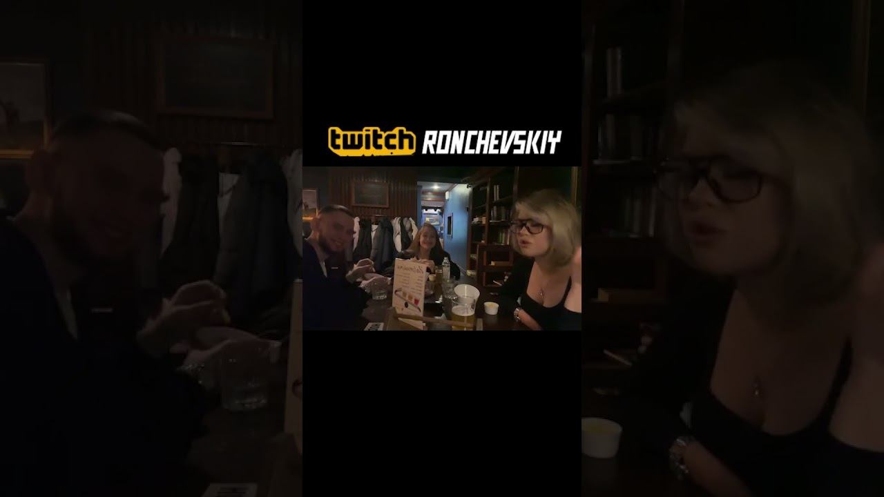 ЗАМЕТИЛИ ЧТО-ТО РОНЧЕВСКИЙ ? #twitch #edit #рекомендации смотреть онлайн