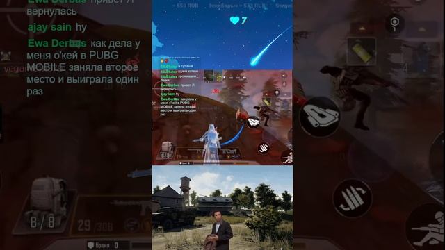 Суеты навести охота в CoD: Mobile #shorts смотреть онлайн