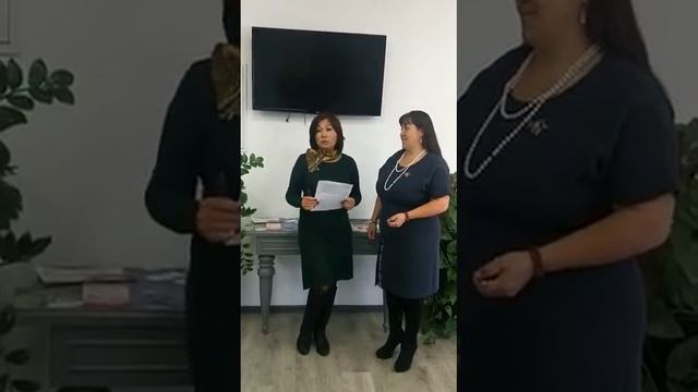 World Business consulting смотреть онлайн