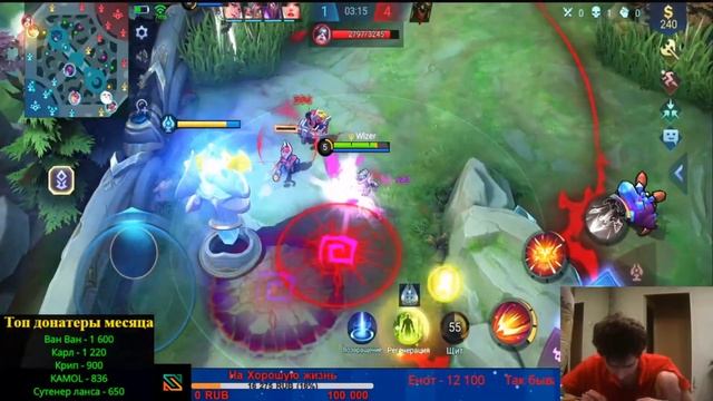 Наконец-то первый...