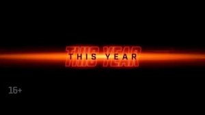 Миссия невыполнима 8 Финальная расплата