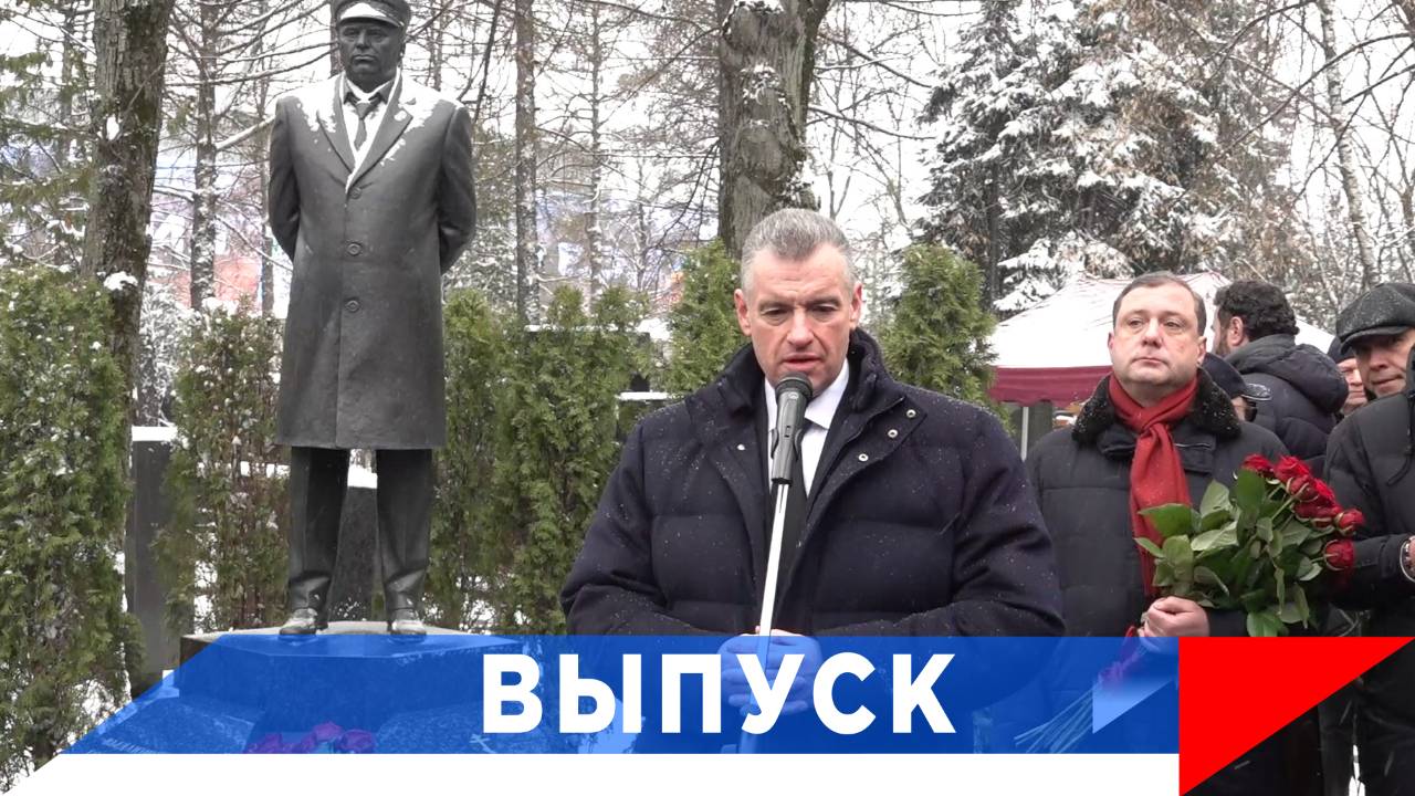 Слуцкий: Уже 3 года без Жириновского...! смотреть онлайн