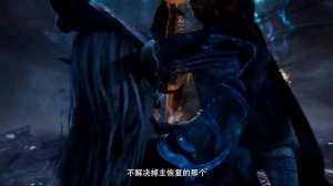 Путешествие к бессмертию 138 Серия - Превью (Аниме-Мультсериал 2020)