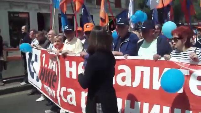 Praznik rada 1. Maj 2015. Beograd смотреть онлайн