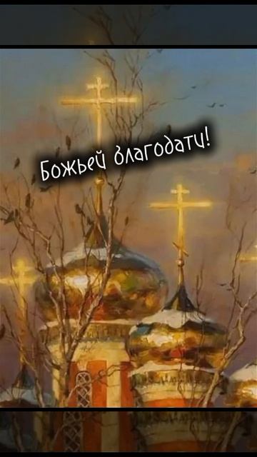 доброе🌄🙋 утро смотреть онлайн