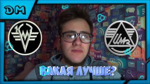 КАКАЯ КОРОБКА ЛУЧШЕ? УРАЛ ИЛИ ДНЕПР? ПЛЮСЫ И МИНУСЫ,ДОРАБОТКИ,НЕДОЧЁТЫ,ПРОМАХИ,УПУЩЕНИЯ,УСТАНОВКА