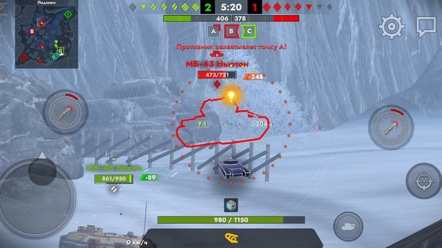 танки блитц танк блитц