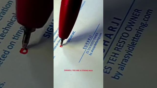 Искусство подписи смотреть онлайн