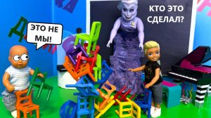 ШКОЛЬНЫЕ ВРЕДИТЕЛИ😂 К ДИРЕКТОРУ РОДИТЕЛЕЙ😱 Катя и Макс  ВЕСЕЛАЯ ШКОЛА куклы БАРБИ ВИДЕО ДАРИНЕЛКА