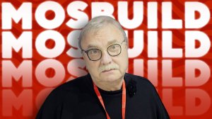 ГДЕ ИСКАТЬ АРХИТЕКТОРОВ · MOSBUILD / №423