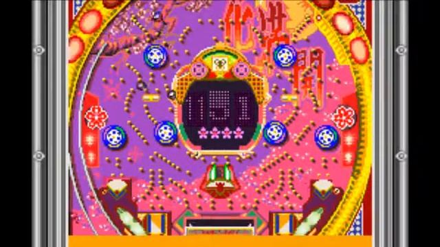 Nishijin Pachinko Monogatari - Jackpot (pink Machine)