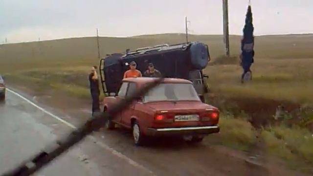 тигра смотреть онлайн