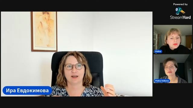 Эфир с разбором The Lowdown смотреть онлайн