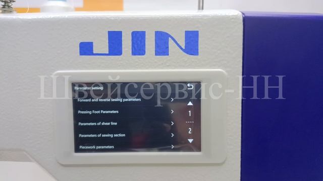 Инстр. Пульт Колонковая машина JIN NA-35DUT-1K-AA (комплект) автомат смотреть онлайн