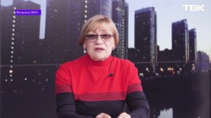 Что делать, если в квитанциях очень большие суммы за отопление? / «Вопросы ЖКХ»