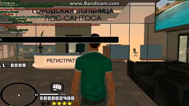 bandicam 2016 02 03 19 15 48 308 смотреть онлайн