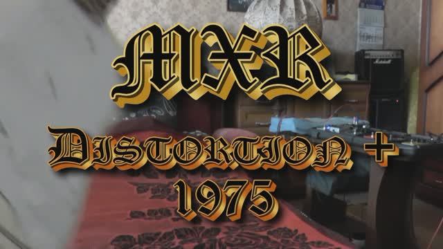 Vintage MXR Distortion + 1975 Sound
