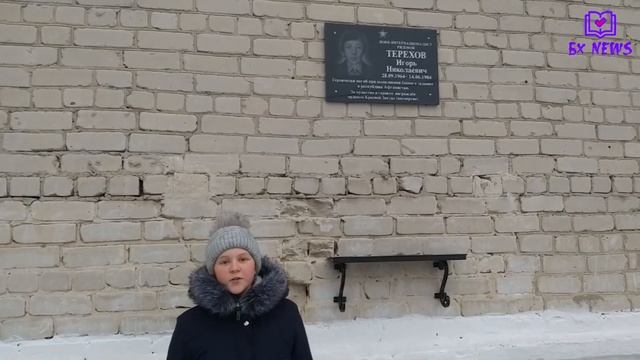 Второй выпуск смотреть онлайн