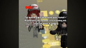 обезьяна чи-чи-чи продавала кирпичи за верёвку дёрнула нечаянно пукнула